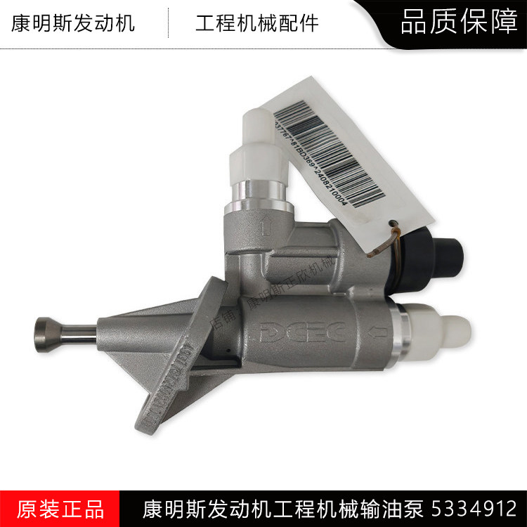 康明斯6D102枪式6BT油泵C4937767