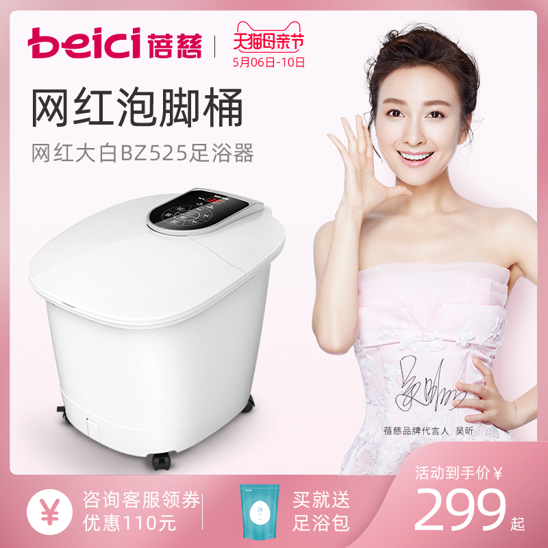网友分享在meiguo.com的图片