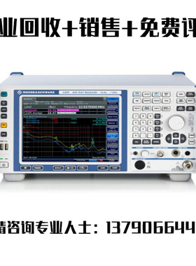 回收现货出售罗德与施瓦茨R&S ESCI ESCI3 ESCI7测量接收机