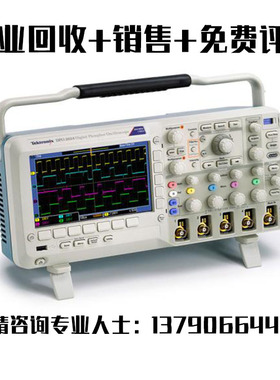 Tektronix/泰克DPO2012B DPO2014B数字荧光示波器