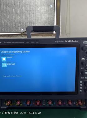 回收Keysight MXR404A MXR408A MXR608A MXR258A示波器