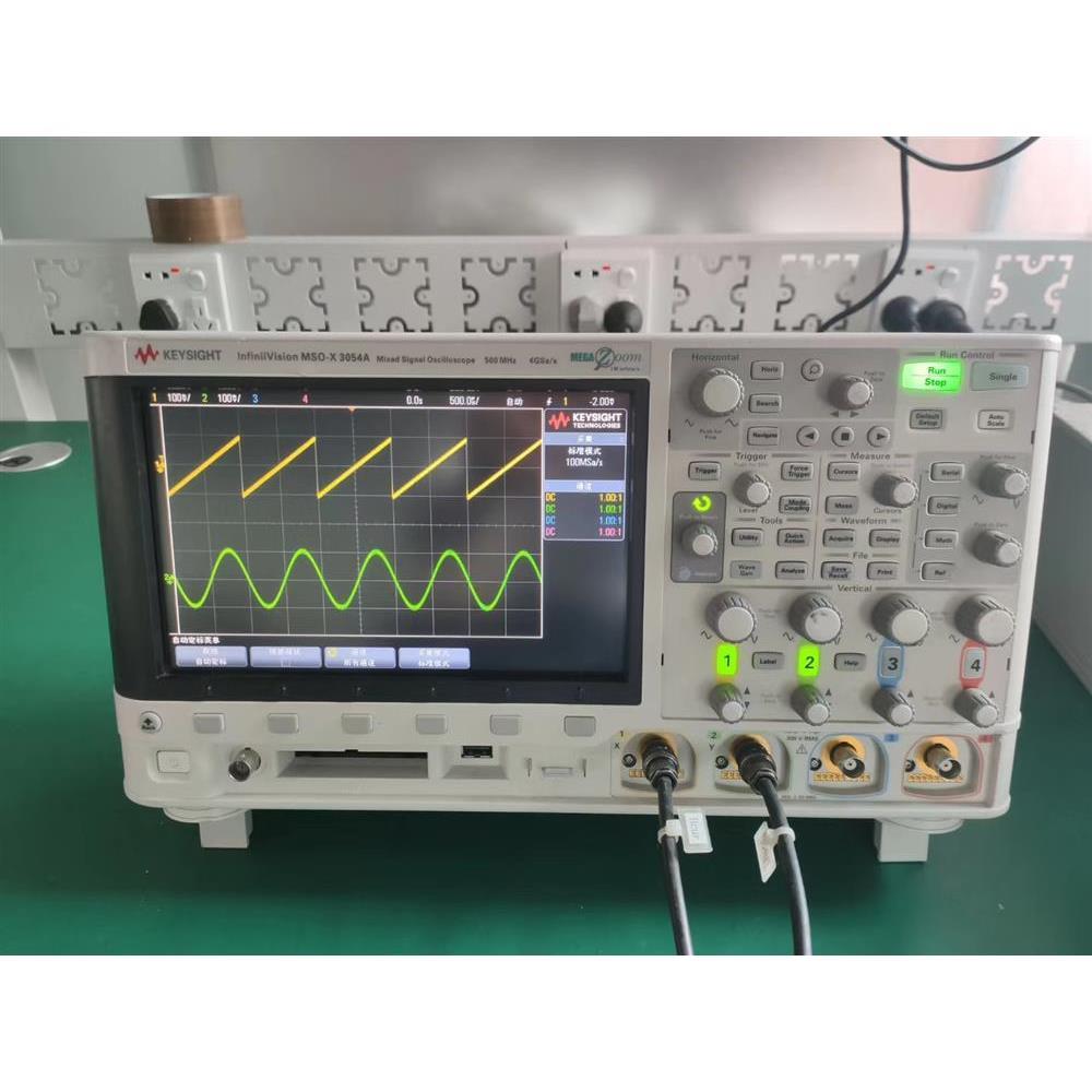 销售DSOX3054T MSOX3054A DSOX3024A MSOX3012A DSOX3104A示波器