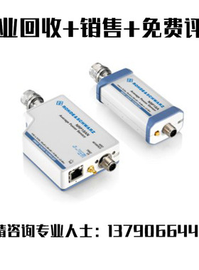 回收现货出售罗德与施瓦茨R&S NRP6A NRP18A功率探头