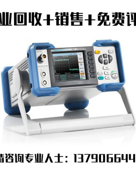 回收销售现货罗德与施瓦茨R&S NRT2 NRP2 功率计