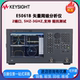 网络分析仪keysight 是德E5061B E5061B