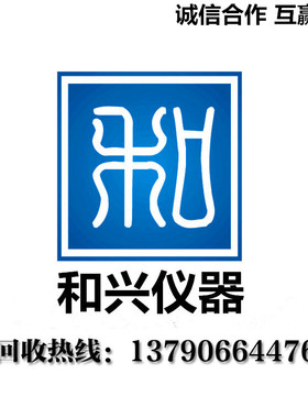 现金回收Fluke/福禄克5720A 5725A 5522A多功能校准仪