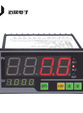 治晟仪表 DW8A相位表 SHDW8A-NAV/NAV真有效值测量电流电压相位