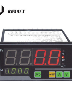 厂家直销DW8A-W单向多功能仪表SHDW8A-W真有效值测量电压电流