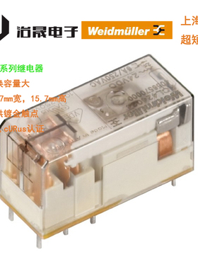 魏德米勒 原装小型RCL系列继电器8693380000 RCL314048 订货