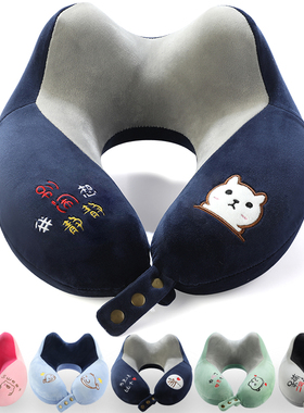 U型枕趴睡枕办公室护颈枕飞机开车午睡神器靠枕记忆棉pp棉U形脖枕