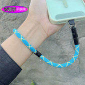 手机挂绳高级手腕带松紧可调节长短防丢饰链夹片百搭结实相机挂带