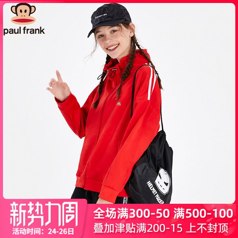 大嘴猴运动卫衣2019新款女秋冬上衣宽松运动服针织圆领卫衣套头衫|ruв категории спортивный костюм/досуг одежды, спортивный свитер/свитер - от Buy2taobao.com для оказания профессиональной услуги покупки агента Taobao