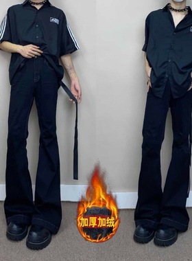 fkcc 美式复古RO风弹力飘带微喇牛仔裤男高街vintage宽松长裤情侣