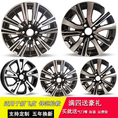 质保五年包换新买一送三