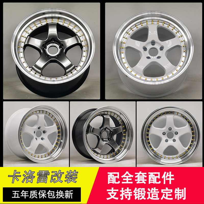 适用丰田皇冠奔驰宝马锐志蒙迪欧奥迪18/19寸改装抛边轮毂福克斯