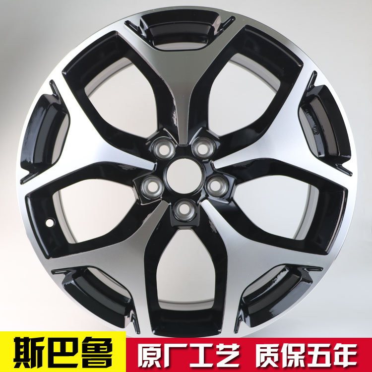 18寸斯巴鲁森林人轮毂原车改装