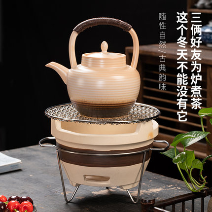 围炉煮茶家用室内烤茶罐罐茶网红煮茶器单茶壶煮茶陶炉炭炉全套装