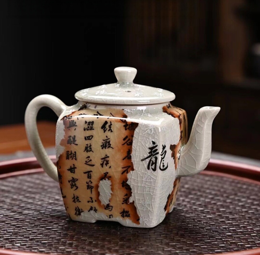 老陶泥八破图四方壶单个茶壶功夫茶具套装家用简约轻奢手工泡茶器