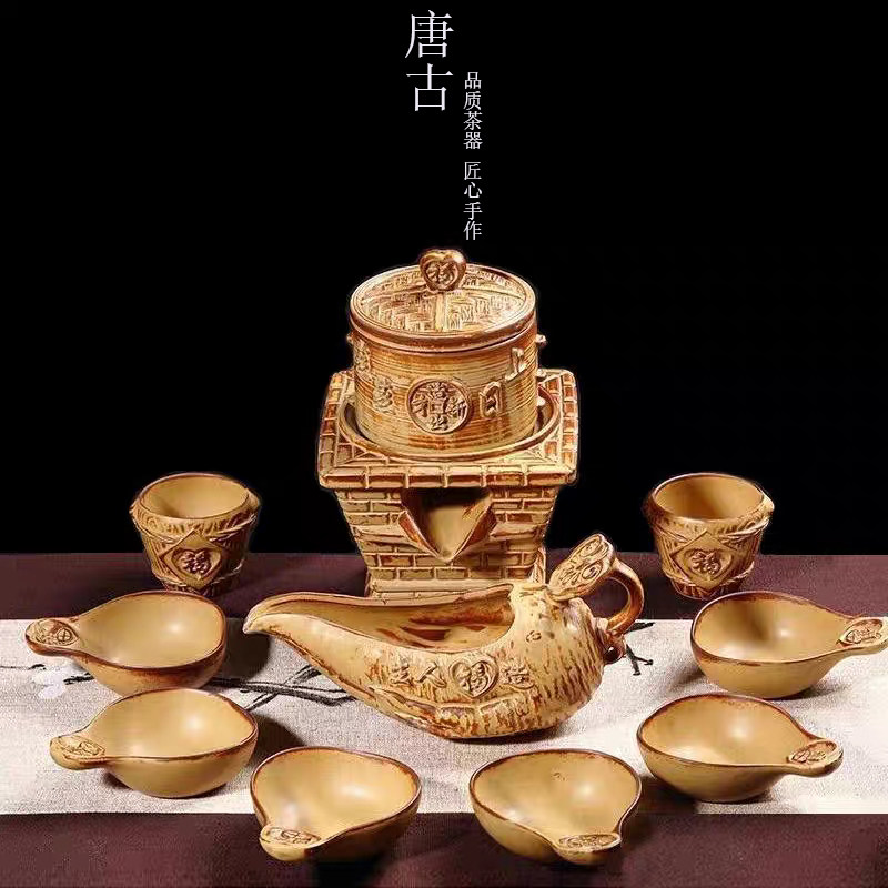 宫廷蒸笼懒人全半自动旋转泡茶器