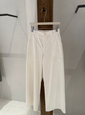 ATELIER BLANC秋冬新款女装通勤百搭宽松直筒裤休闲裤