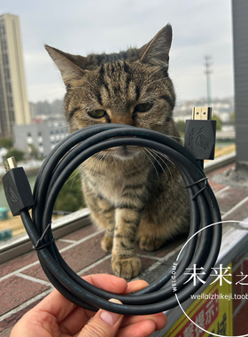 1.8米HDMI2.1高清线 8K60Hz 4K2K160适用华硕ROG电竞显示器高刷线