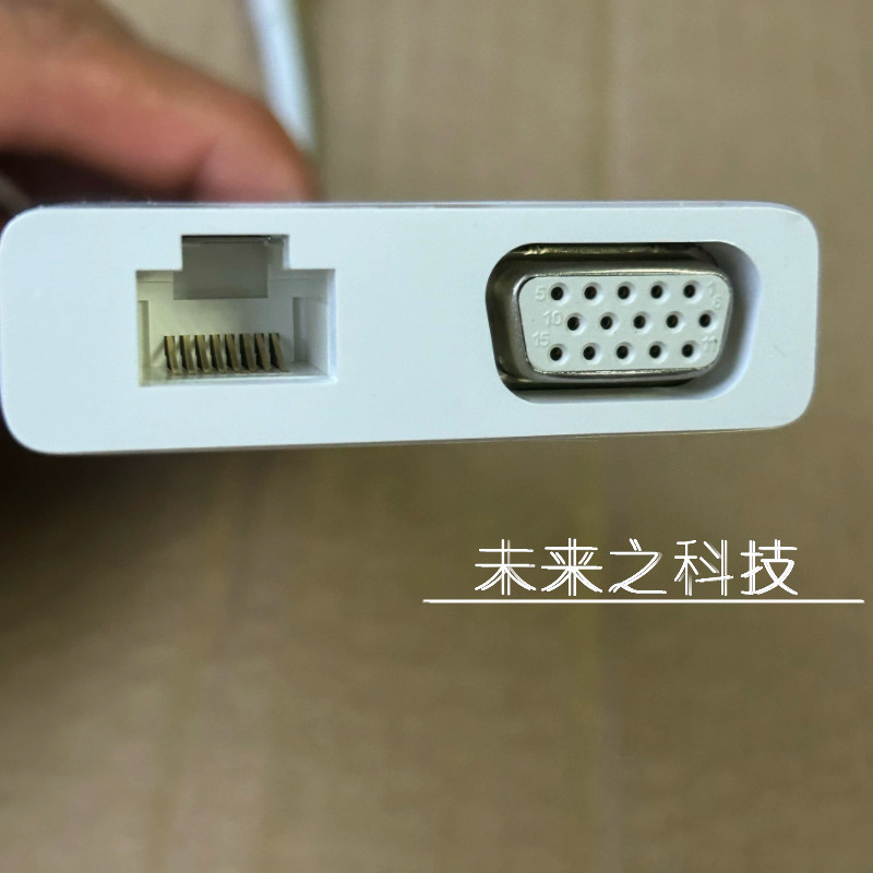 外贸USB-C转千兆网口/VG苹果视频线/转换线
