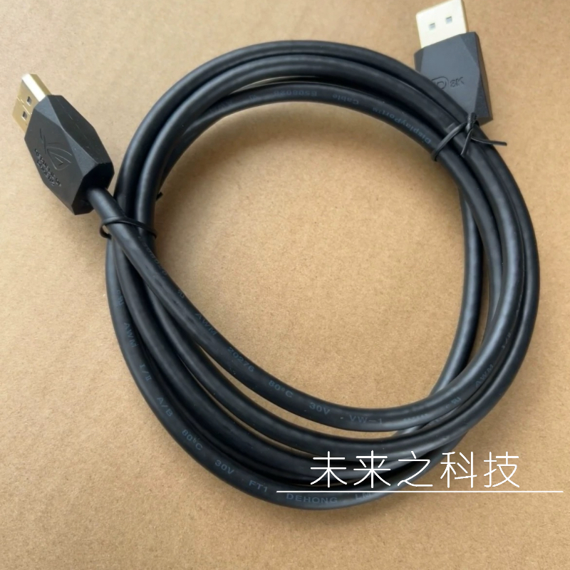 1.8米DP2.1版本8K电竞4K165Hz2K240Hz高刷适用华硕ROG显示器