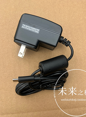 SINPRO 5V2.4A电源适配器Type-C充电器 HPU15-102 C口电源线