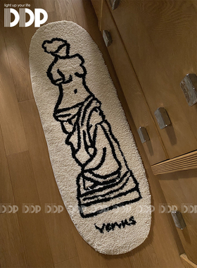 DDP手工维纳斯石膏像法式复古艺术簇绒地毯飘窗床边宠物浴室