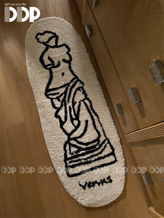 DDP手工维纳斯石膏像法式 复古艺术簇绒地毯飘窗床边宠物浴室