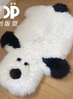 DDP原创手工家用整张羊毛可爱狗狗毛绒地毯宠物卧室客厅衣帽间