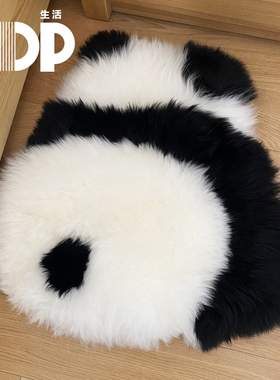 DDP羊毛可爱熊猫长毛绒手工坐垫ins卧室客厅衣帽间家用宠物地毯