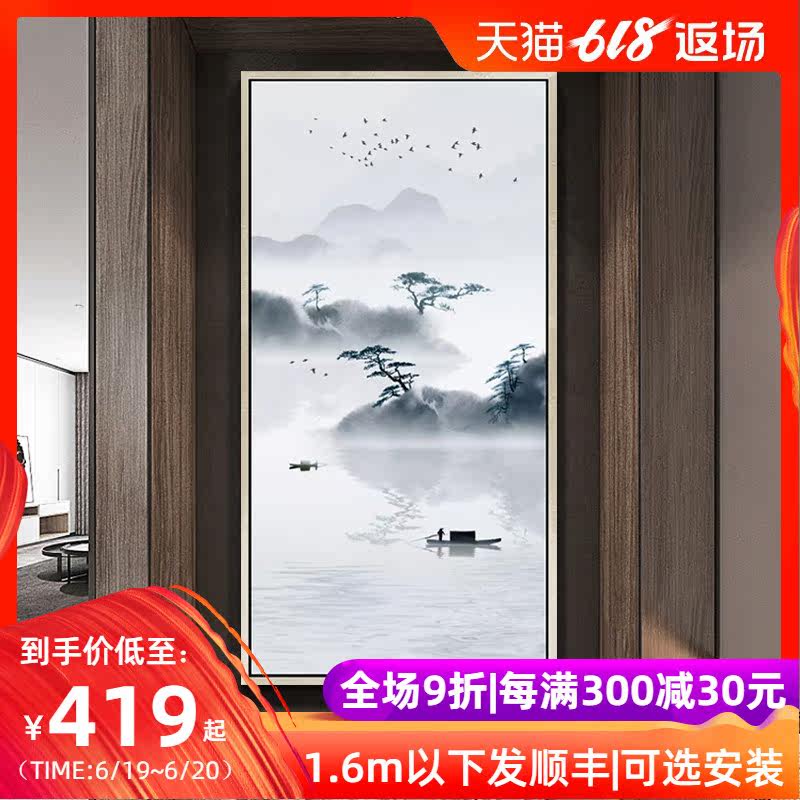 新中式山水玄关画客厅装饰画走廊过道竖款挂画书房壁画水墨禅意画在类目 家居饰品, 装饰画, 油画中 - 来自Buy2taobao.com提供专业的淘宝代购服务