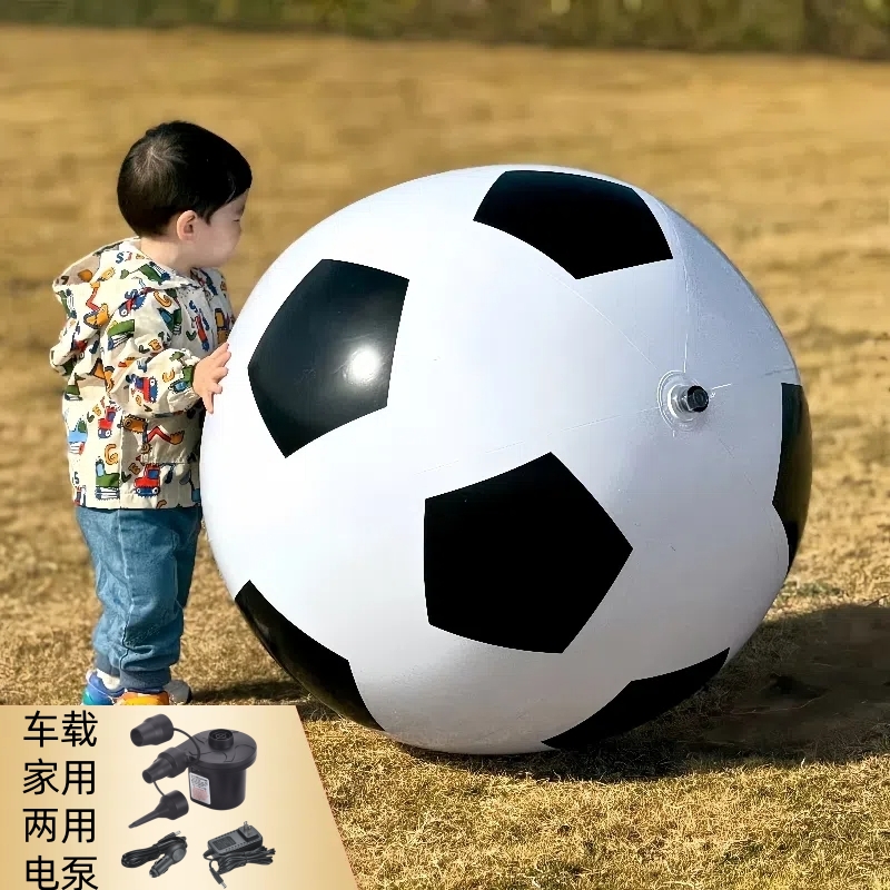 充氣足球大號氣球戶外沙灘球玩具
