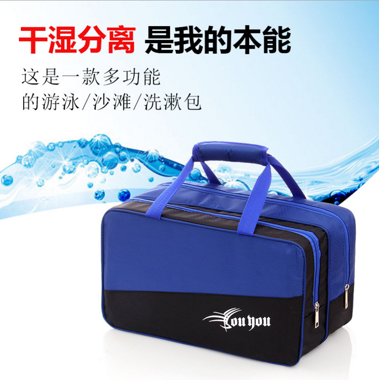 Sac de sport - Ref 11435 Image 3