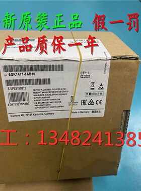 议价6GK1411-5AB10西门子IE/PB LINK PN IO 网路转换6GK1411-5AB1