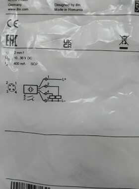 议价全新原装【只卖正品】IFM易福门感测器IF5653
