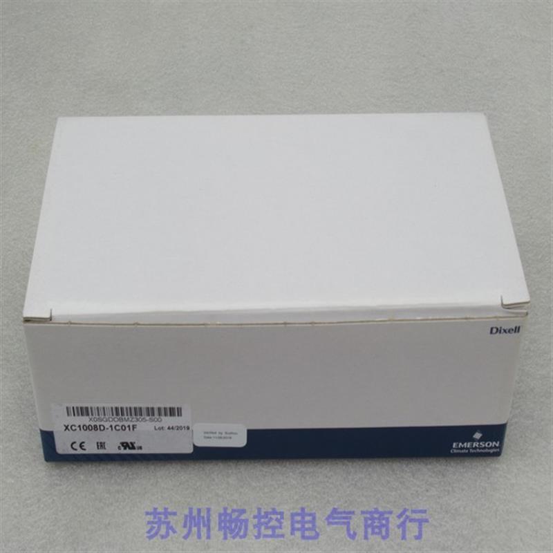 议价*现货销售*全新dixell小精灵并联机温控器 XC1008D-1C01F 现