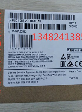 议价新6ED1052-2CC01-0BA8西门子LOGO 24CEO逻辑模块6ED10522CC01