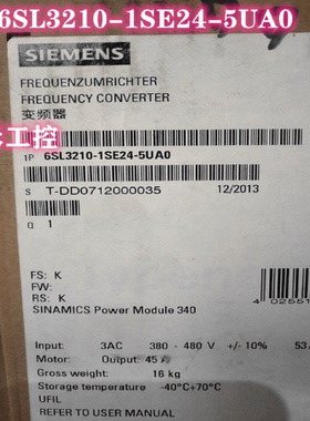 议价西门子 6SL3210-1SE24-5UA0 PM340 S120变频器 功率模块 三相