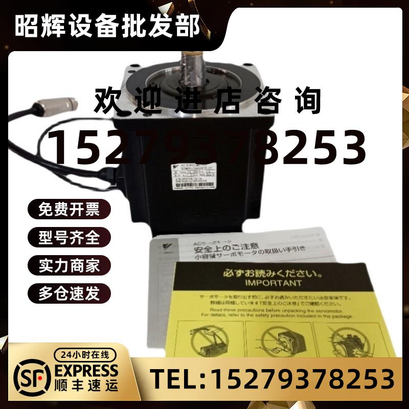 议价MBDLN25SLMBDLN25SE,MBDLT25SF伺服驱动器,库存货