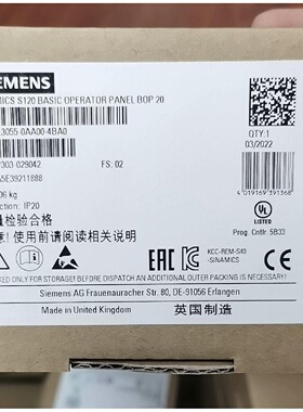 议价6SL3055-0AA00-4BA0西门子S120变频器面板BOP20 6SL30550AA00