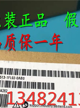 议价6ES7513-1FL02-0AB0西门子CPU 1513F-1 PN 6ES7 513-1FL02-0A