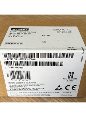 议价6ES7221-1BF22-0XA8 S7-200数字输入EM221CPU6ES7 221-1BF22-