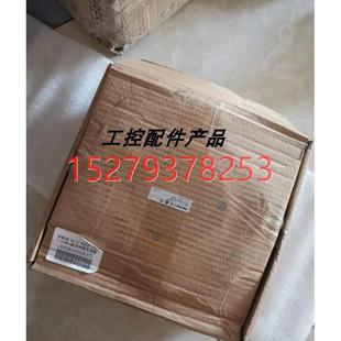 018796 160Nm FDW 05V 议价普瑞玛电磁抱闸FDW23 FDW023