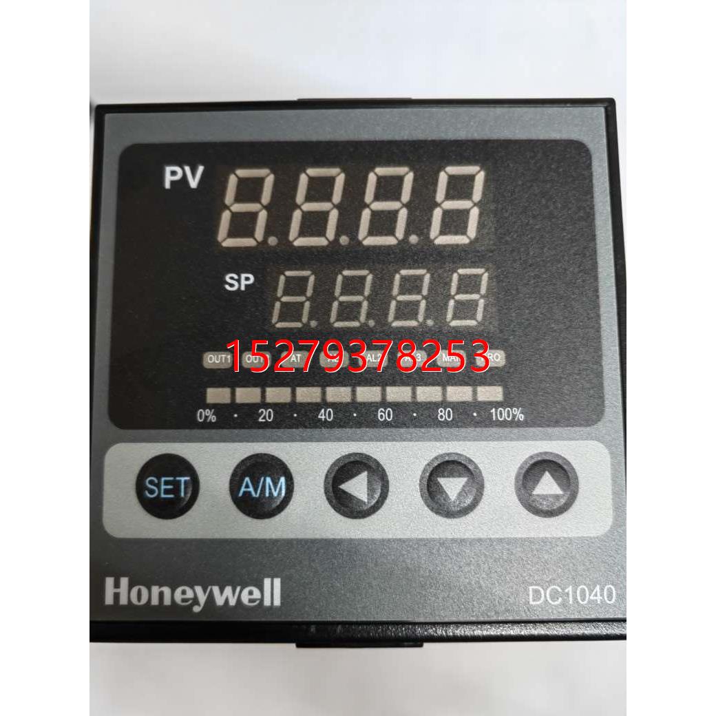 议价Honeywell霍尼韦尔 DC1040CR-702100-E DC1040CT-701 DC1040C