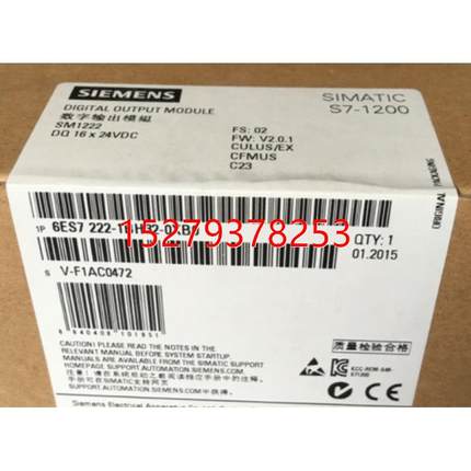 议价正品西门子全新6ES7221-3BD30-0XB0原装6ES72213BD300XB0议价