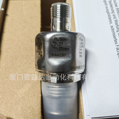 议价假一赔十原装IFM易福门PL1504