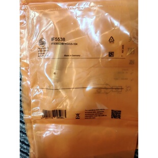 议价只卖正品IFM易福门IF5538