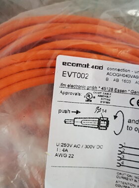 议价IFM 易福门连接线EVT002 EVT004 EVT005  EVT008  EVT044 EVT